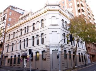 Sydney Australia Hotels