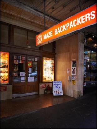 Sydney Australia Hotels
