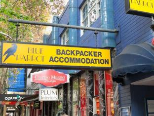 Sydney Australia Hotels