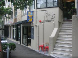 Sydney Australia Hotels