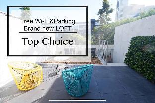 Sydney Australia Hotels