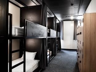 Sydney Australia Hotels