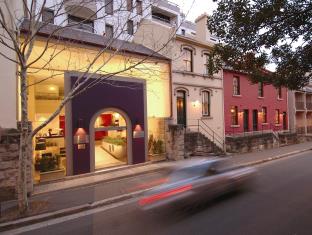 Sydney Australia Hotels