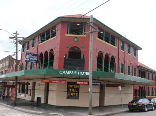 Sydney Australia Hotels