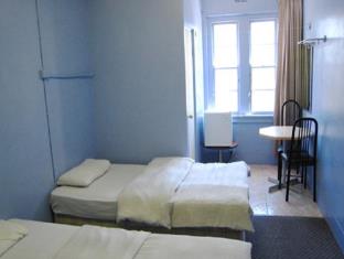 Sydney Australia Hotels
